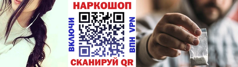 Виды наркоты Родники ГАШ  КОКАИН  Меф  Каннабис 