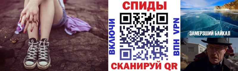 как найти наркотики  Родники  АМФ Premium 
