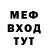 Метадон methadone ganrri