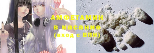 прущая мука Арсеньев