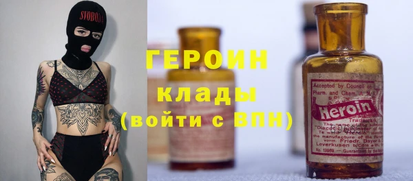 мет Аркадак