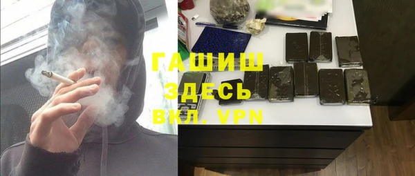 не бодяженный Остров