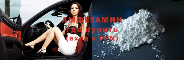 мет Аркадак
