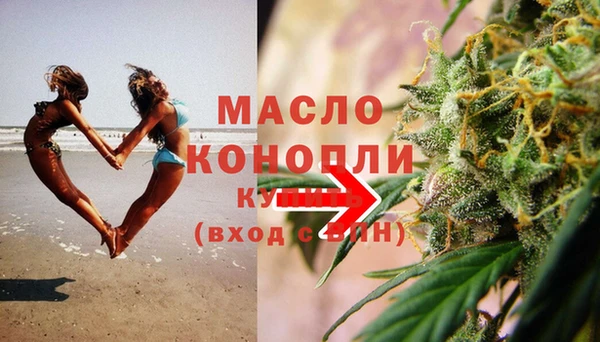 мет Аркадак