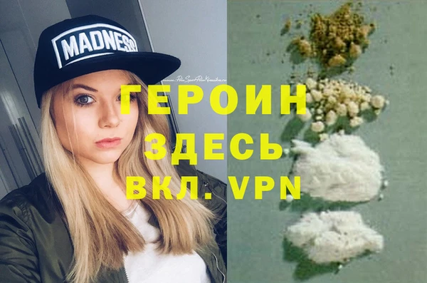 мет Аркадак