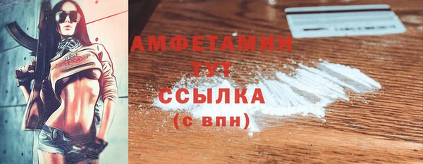 мет Аркадак