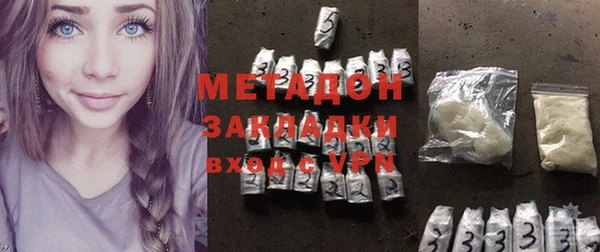 мет Аркадак