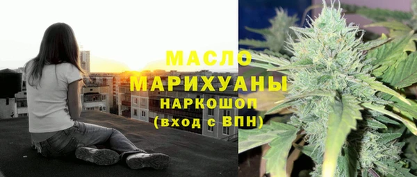 мет Аркадак