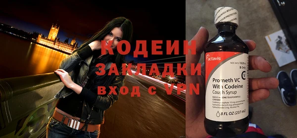 не бодяженный Остров